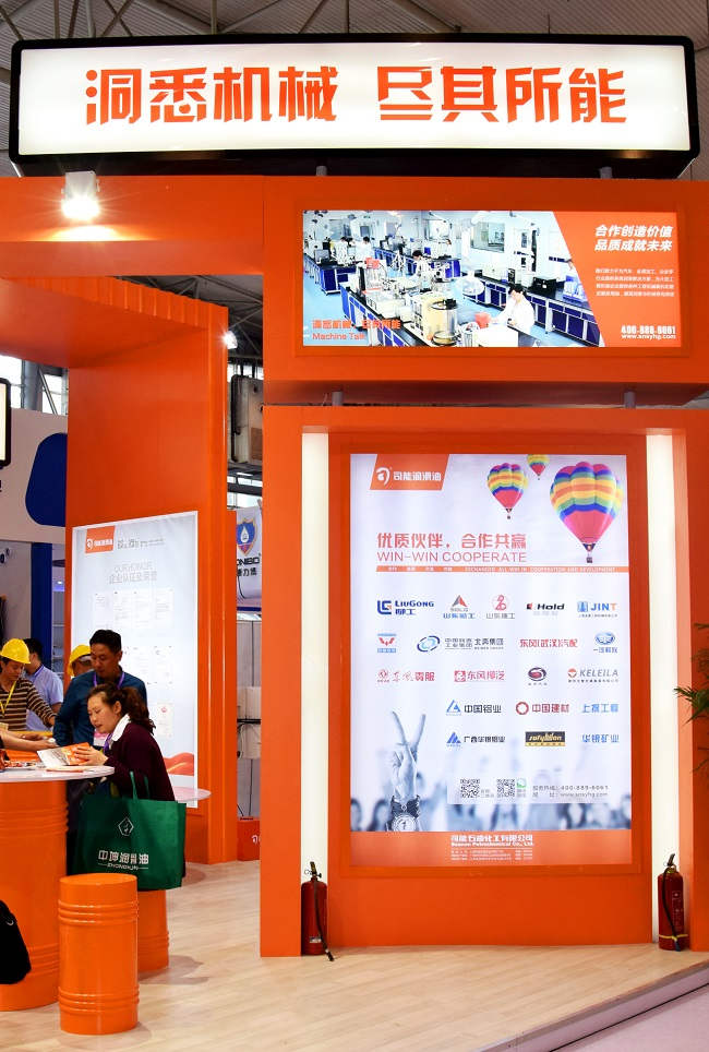 亚投app官方下载