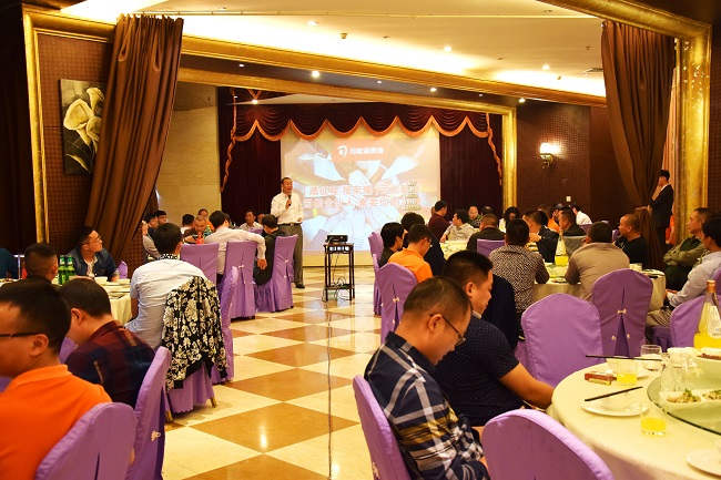 亚投app官方下载