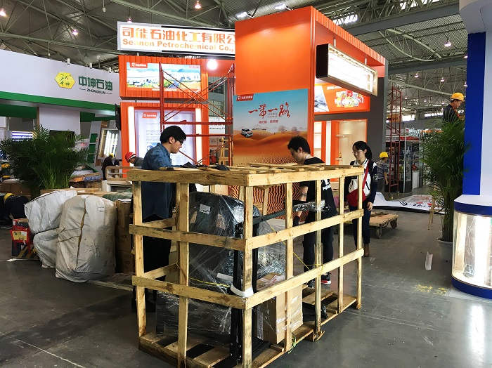 亚投app官方下载