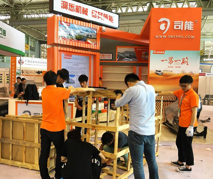 亚投app官方下载