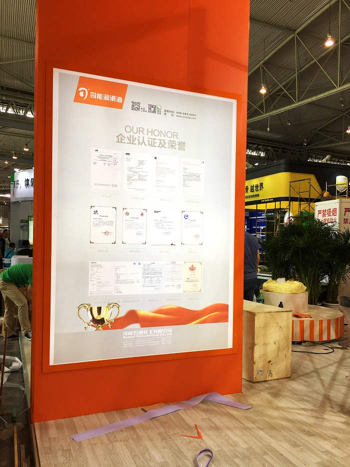 亚投app官方下载