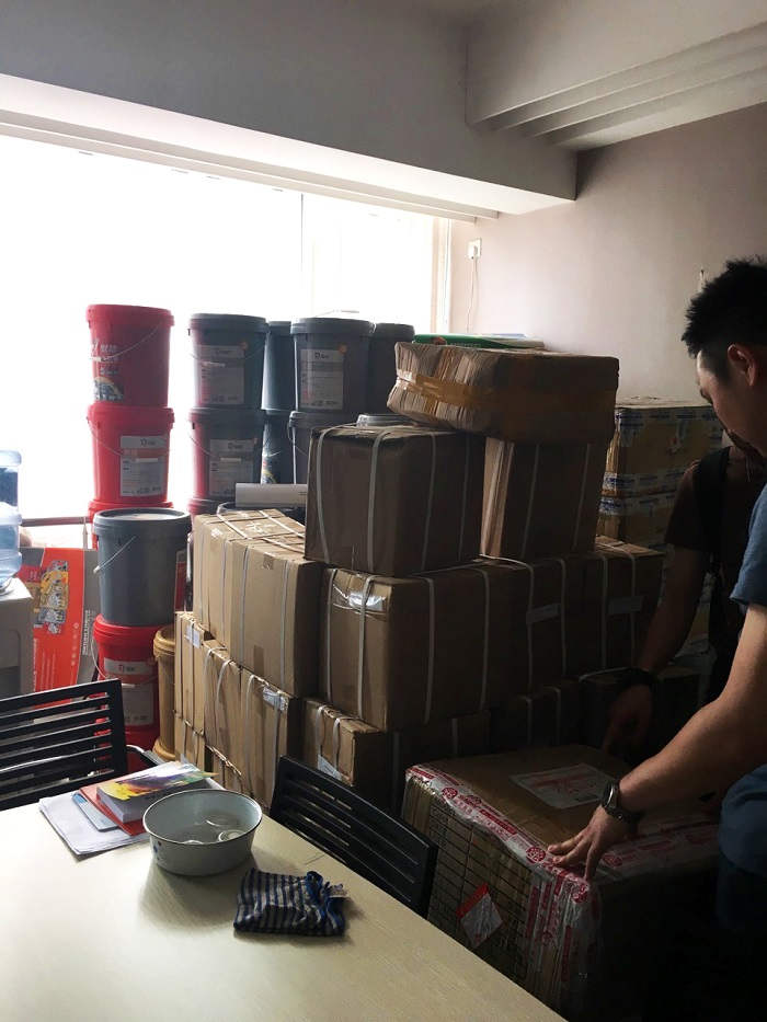 亚投app官方下载