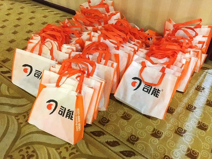 亚投app官方下载