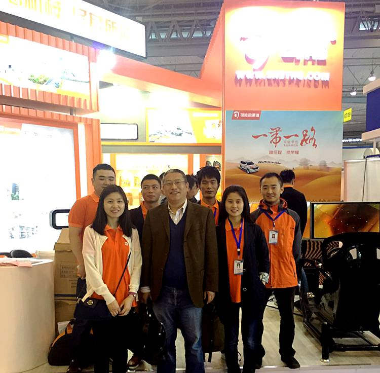 亚投app官方下载