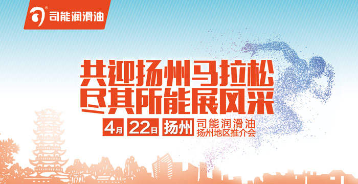 亚投app官方下载