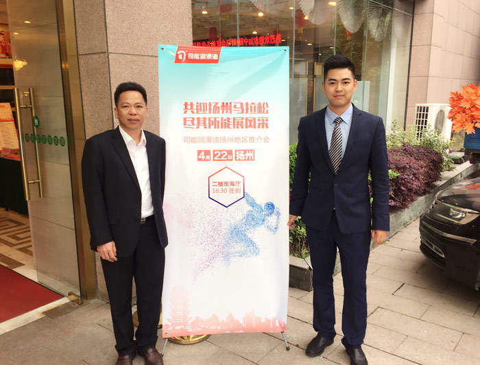 亚投app官方下载