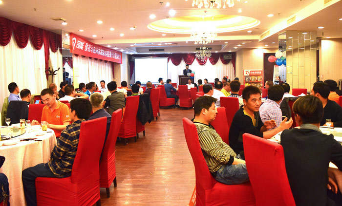 亚投app官方下载