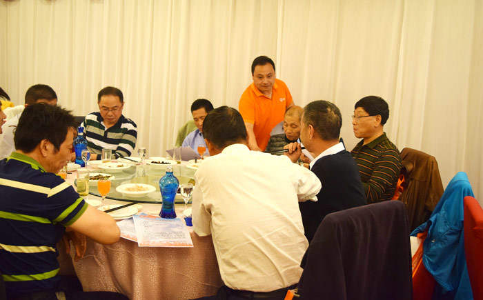 亚投app官方下载