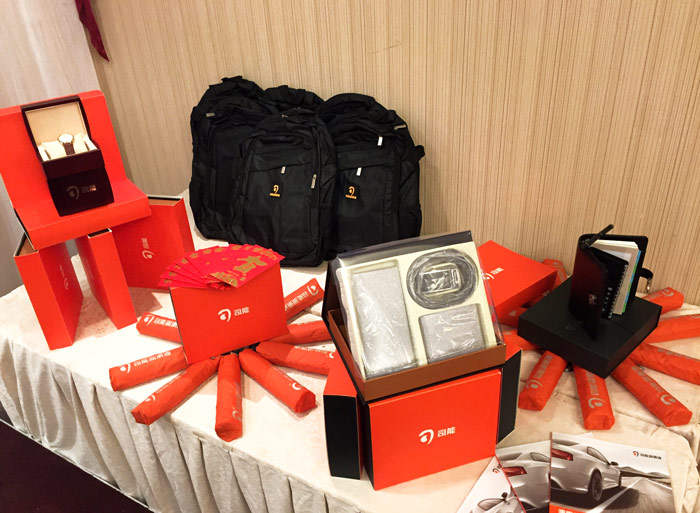 亚投app官方下载