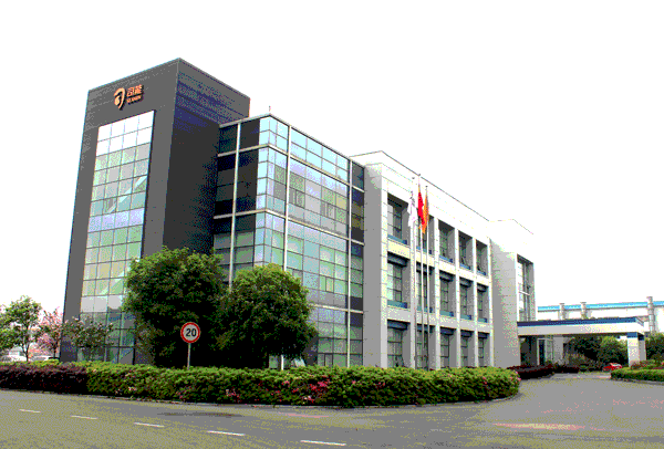 亚投app官方下载