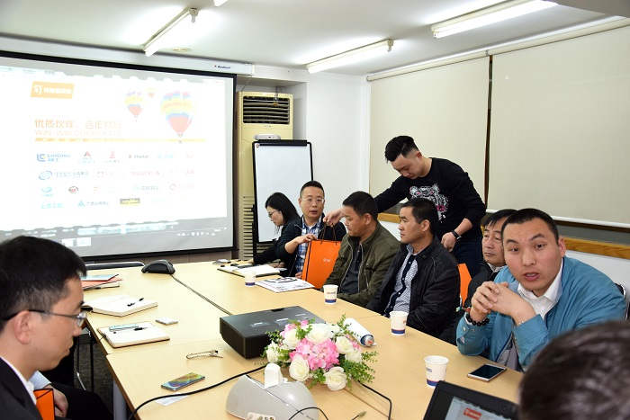 亚投app官方下载