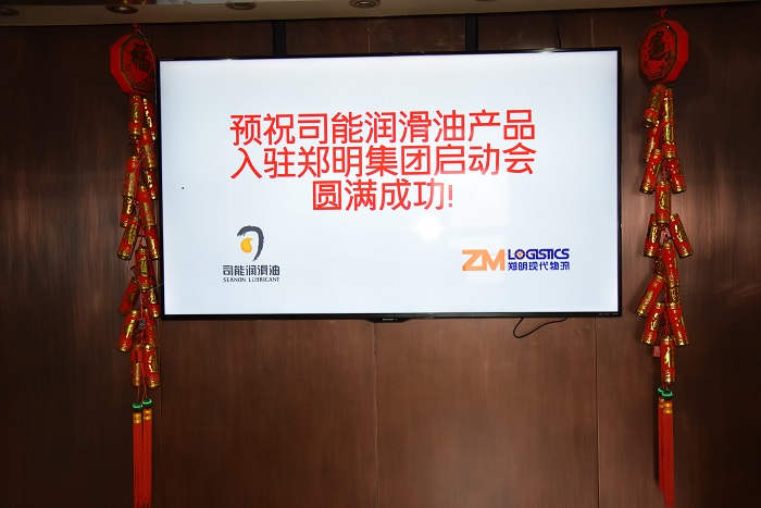 亚投app官方下载