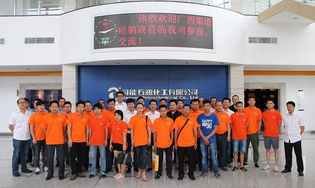 亚投app官方下载