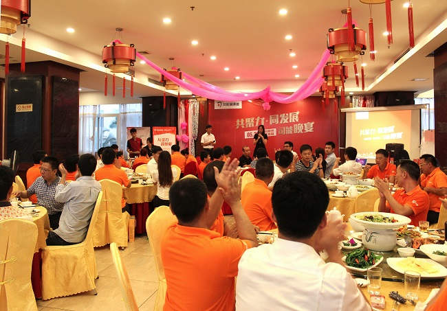 亚投app官方下载