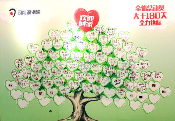 亚投app官方下载