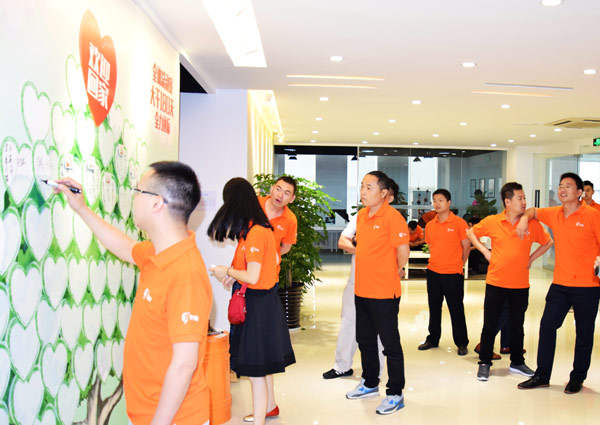 亚投app官方下载