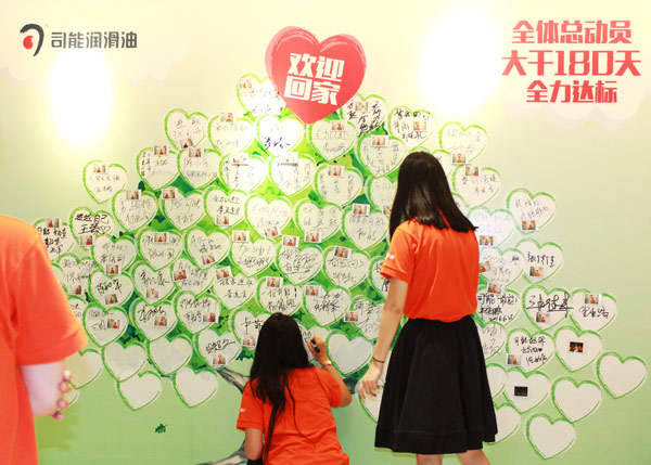 亚投app官方下载