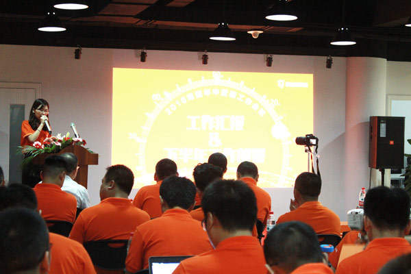 亚投app官方下载