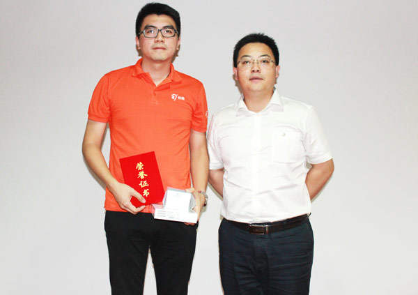 亚投app官方下载