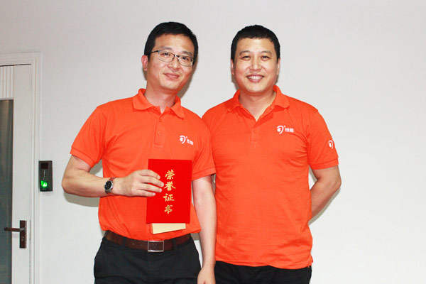 亚投app官方下载