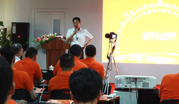 亚投app官方下载