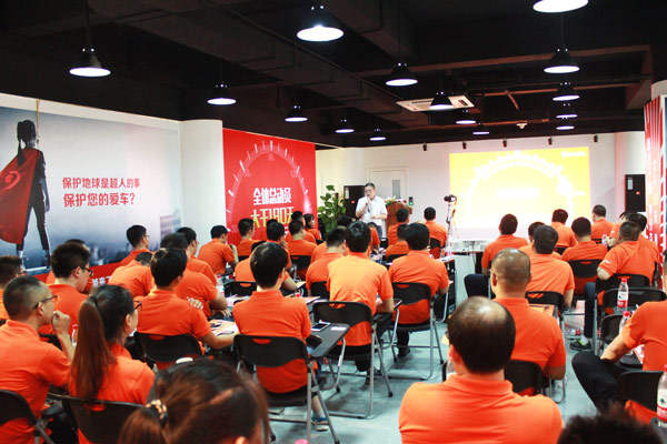 亚投app官方下载