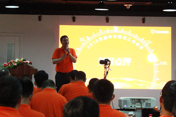 亚投app官方下载