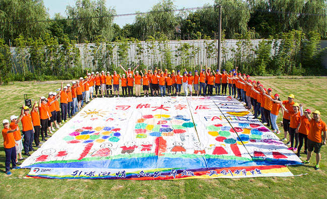 亚投app官方下载