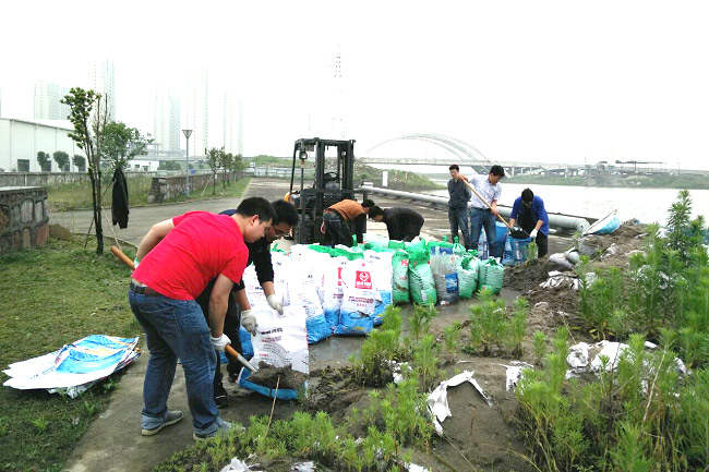 亚投app官方下载