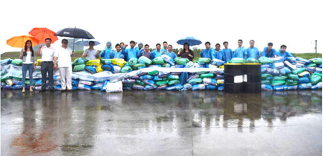 亚投app官方下载