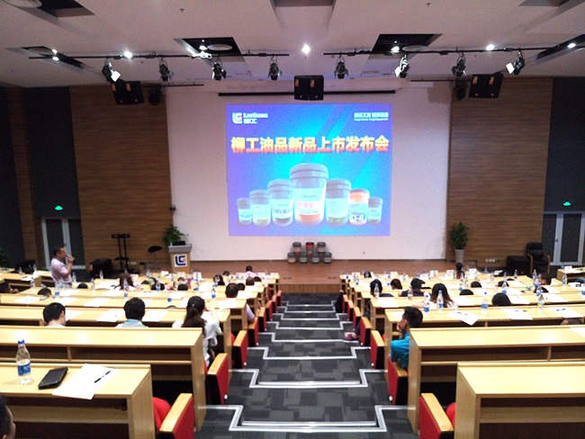 亚投app官方下载