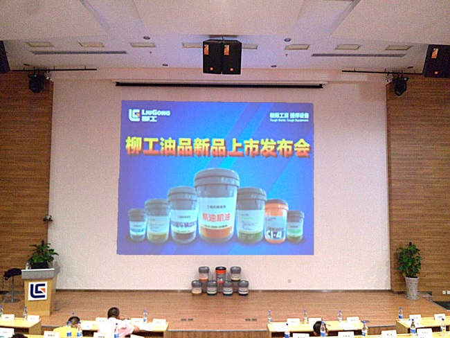 亚投app官方下载