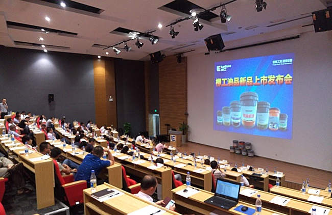 亚投app官方下载