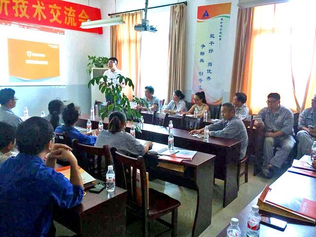 亚投app官方下载