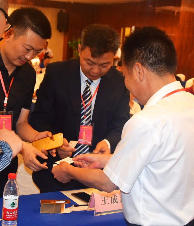 亚投app官方下载