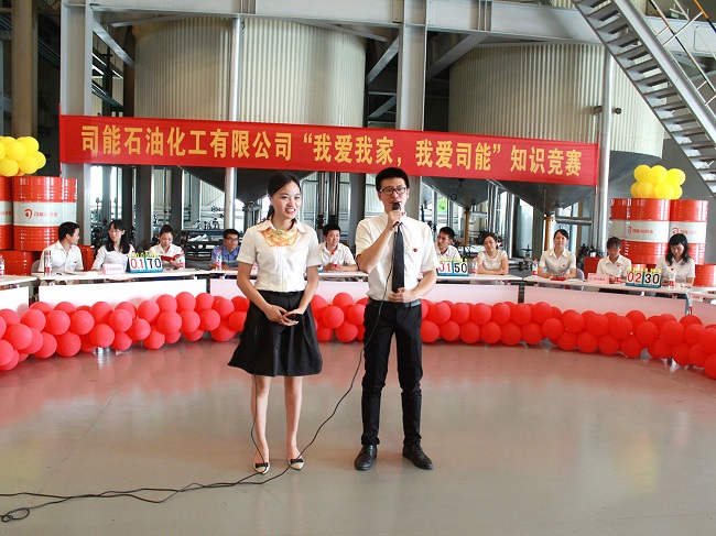 亚投app官方下载