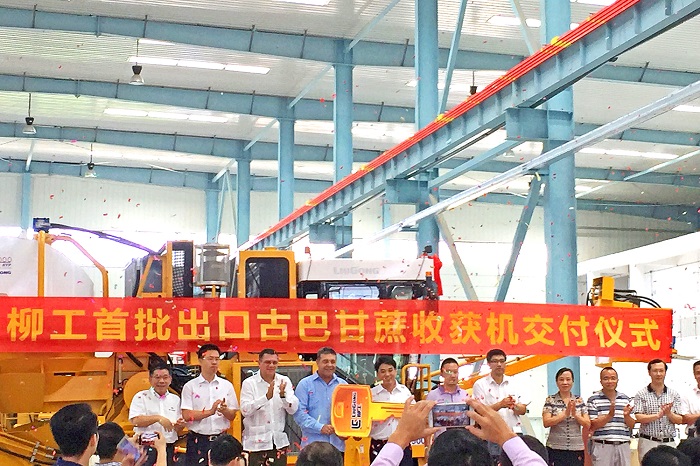 亚投app官方下载