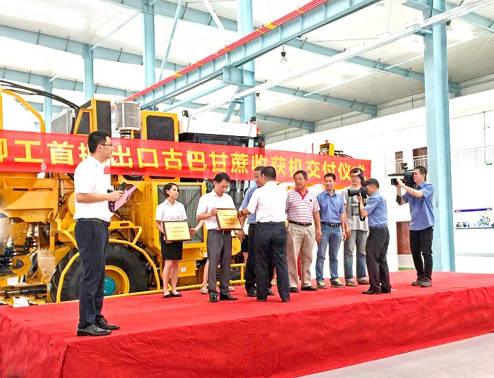 亚投app官方下载