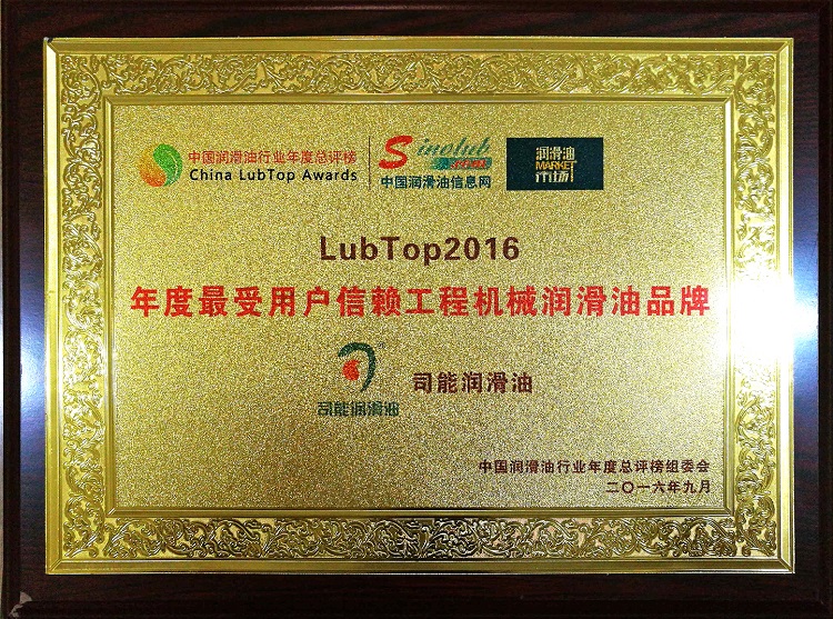 亚投app官方下载