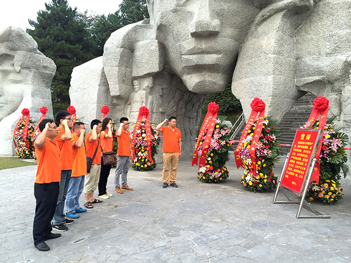 亚投app官方下载