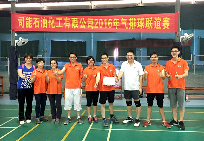 亚投app官方下载