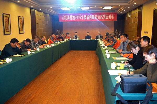 亚投app官方下载