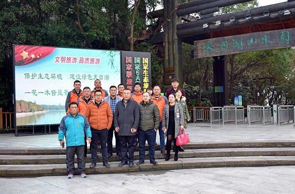 亚投app官方下载