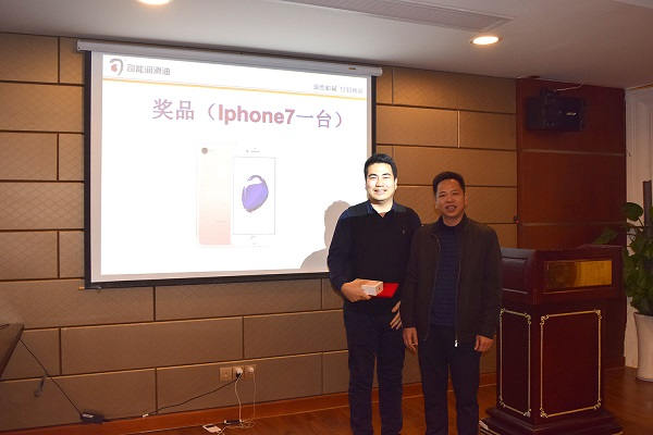 亚投app官方下载