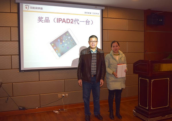 亚投app官方下载