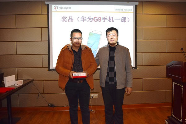 亚投app官方下载