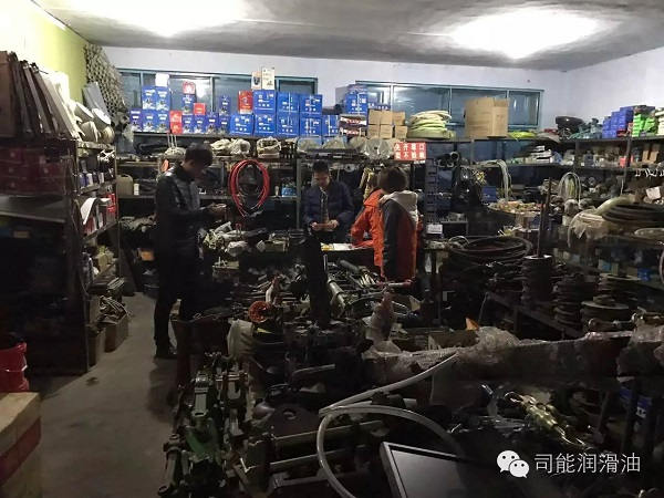 亚投app官方下载