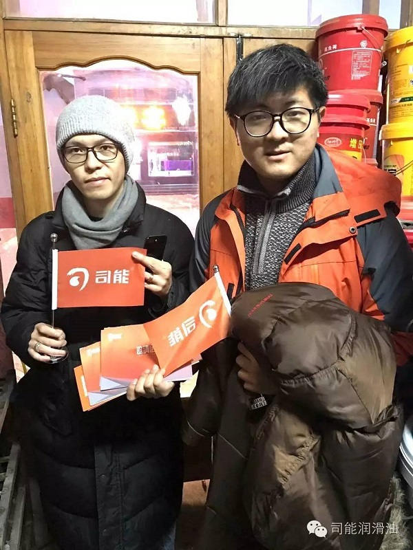 亚投app官方下载