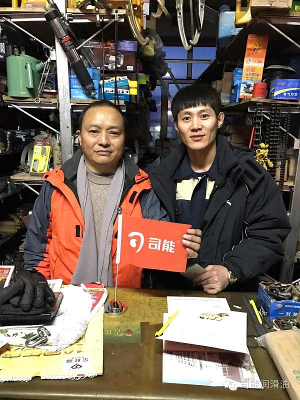 亚投app官方下载