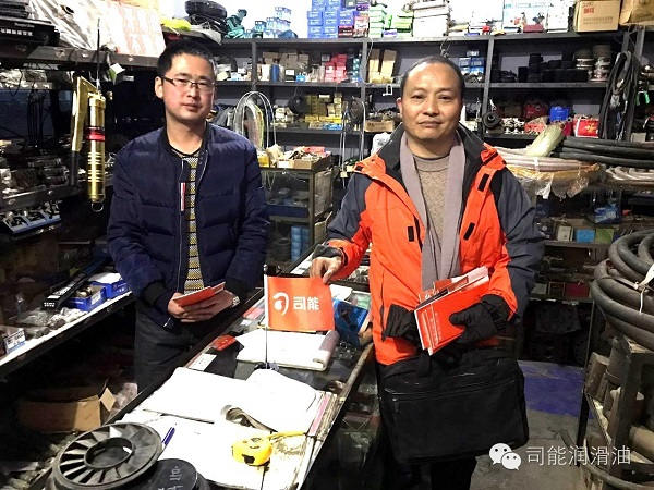 亚投app官方下载